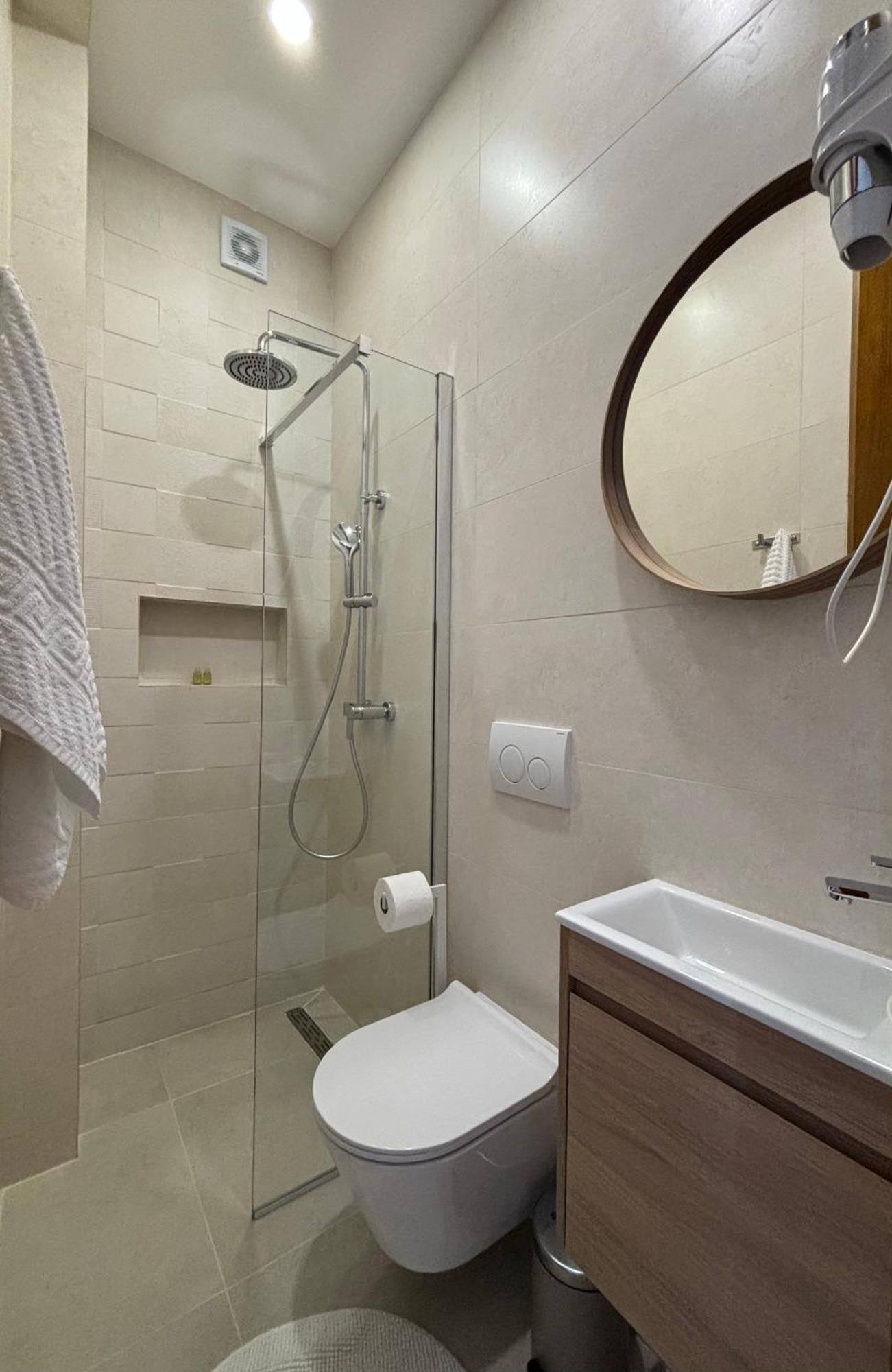 Loncar Apartment *